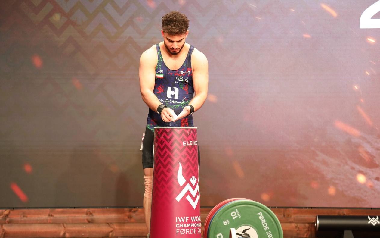 wallpaper hd Elia Salehipour wallpaper hd Elia Salehipour