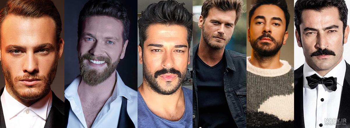 بازیگران مرد معروف و جذاب ترکیه بازیگران مرد معروف و جذاب ترکیه