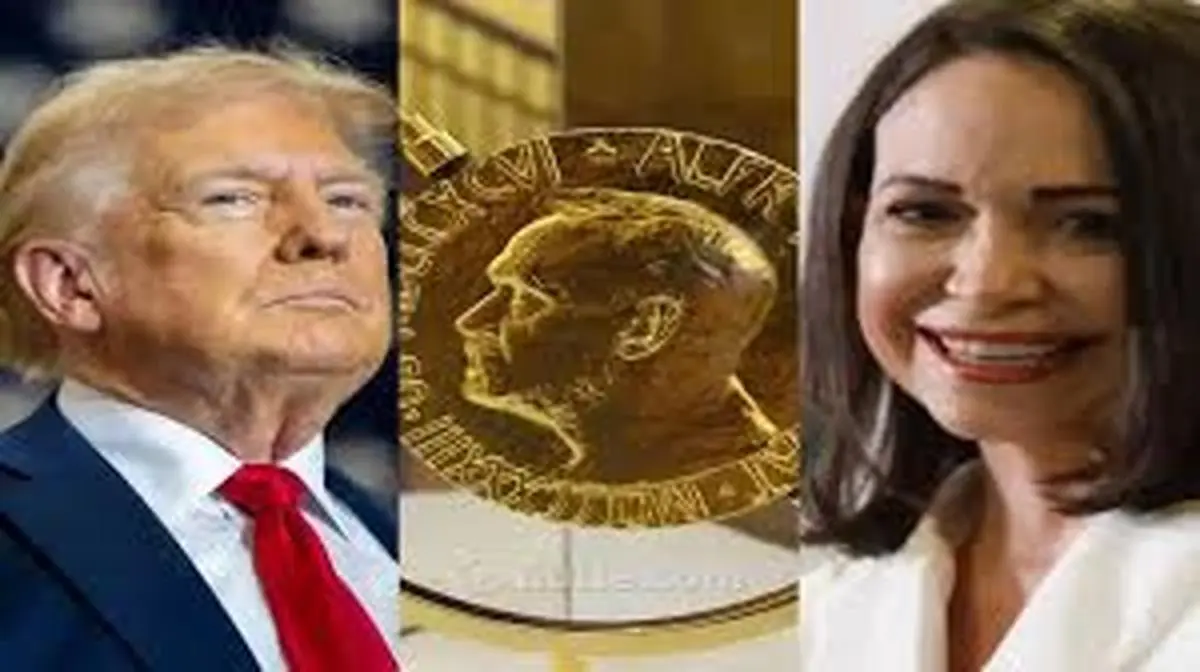 جایزه صلح نوبل ۲۰۲۵ ترامپ جایزه صلح نوبل ۲۰۲۵ ترامپ