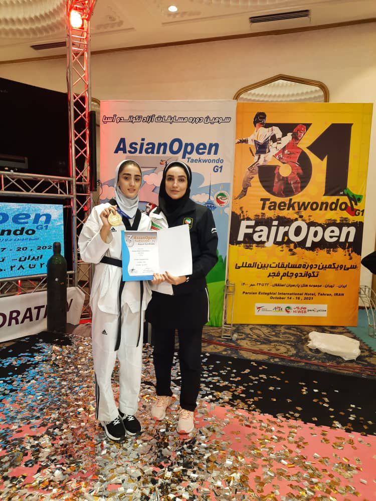 سعیده نصیری تیم ملی سعیده نصیری تیم ملی