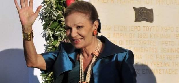 عکس شهبانو فرح پهلوی