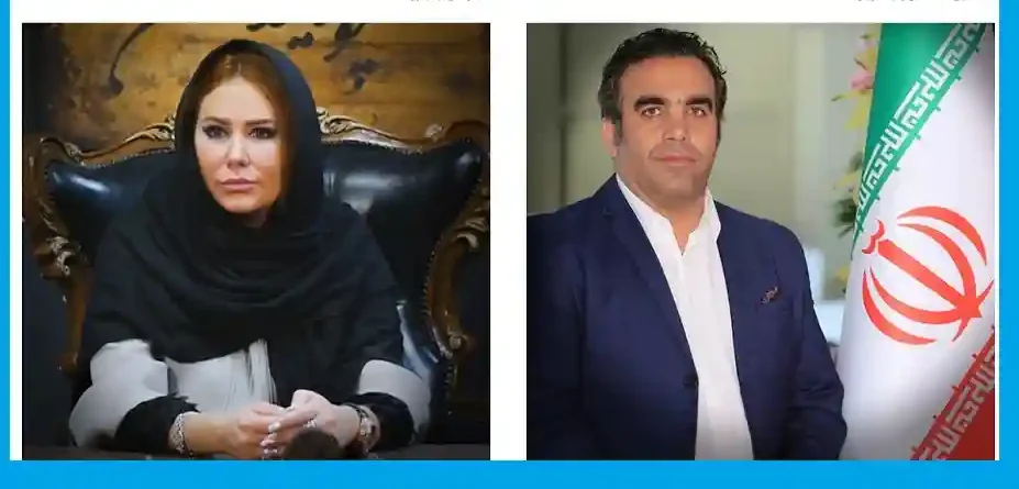 عکس نرگس اللهیاری و همسرش