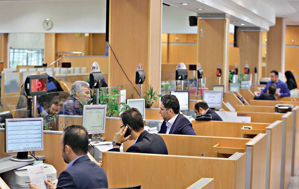  واکنش بانک دی به فیش حقوقی