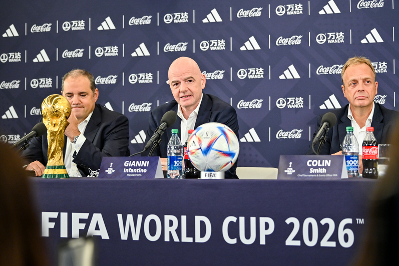 روز پایان جام جهانی 2026