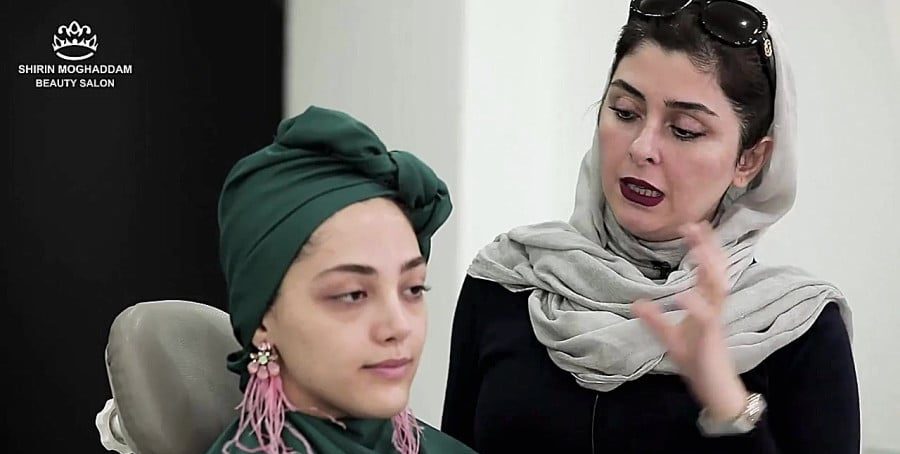 Wallpaper Shirin moghaddam