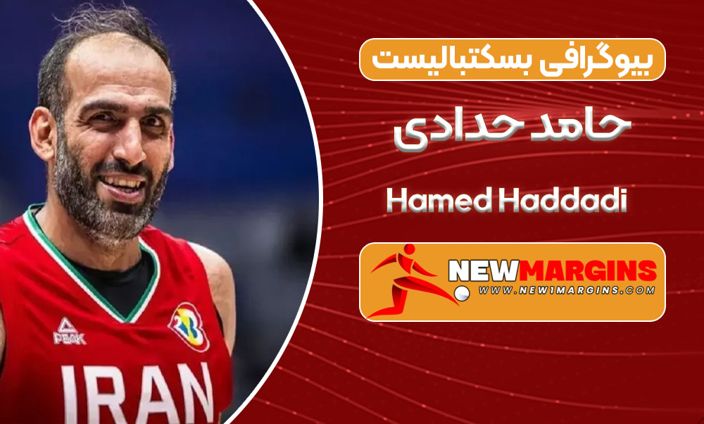  Hamed Haddadi