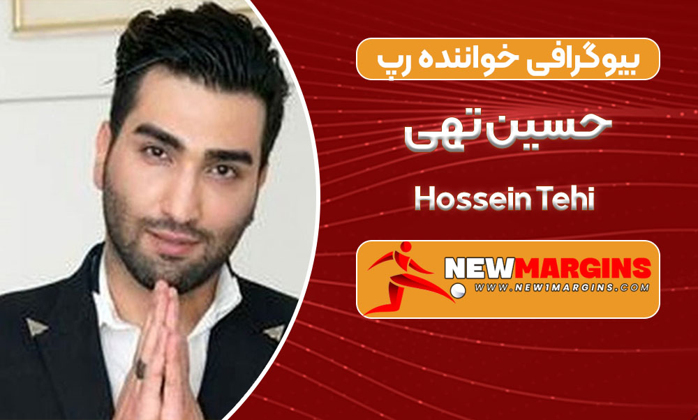 Hossein Tehi
