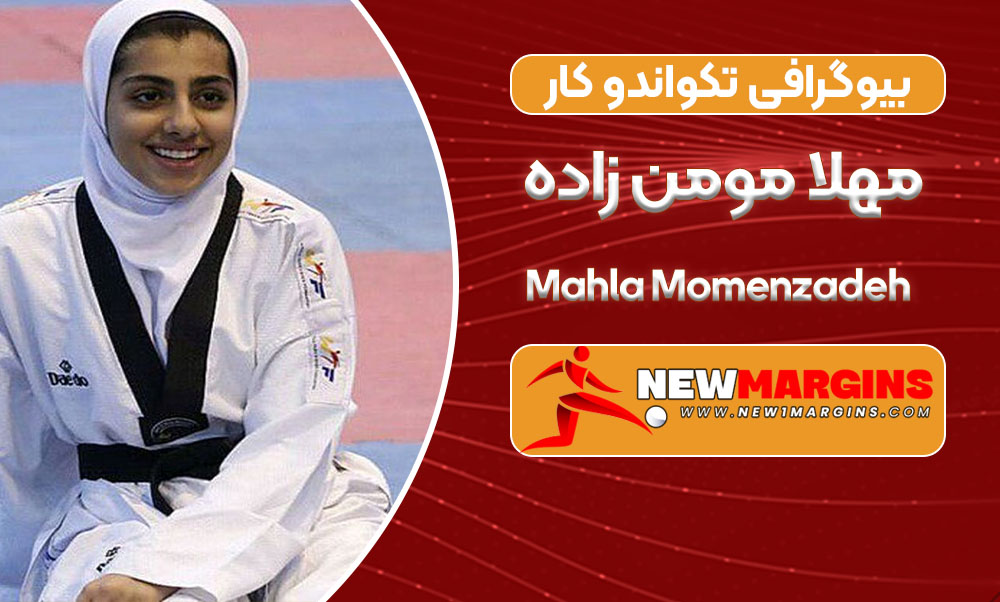 Mahla Momenzadeh Mahla Momenzadeh