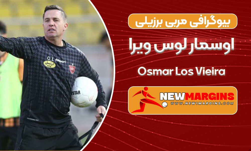 Osmar Los Vieira Osmar Los Vieira