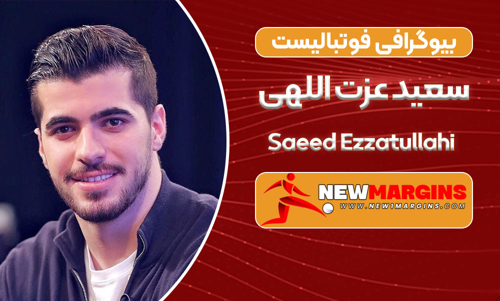 Saeed Ezzatullahi Saeed Ezzatullahi