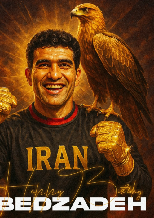 والپیپر احمد رضا عابدزاده برای گوشی