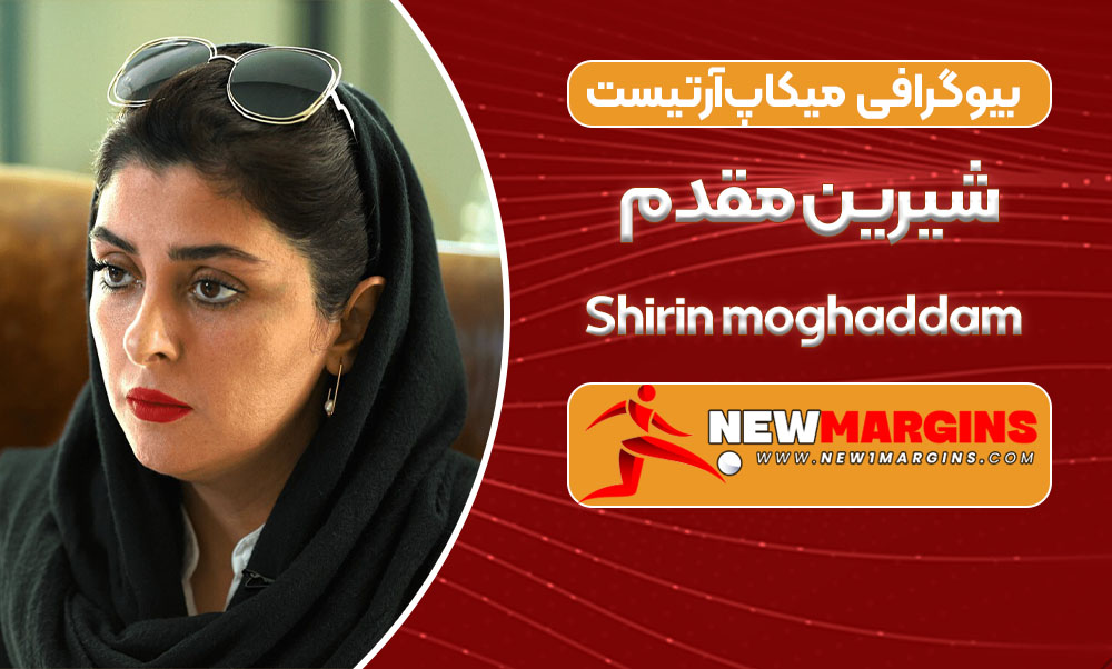 Shirin moghaddam