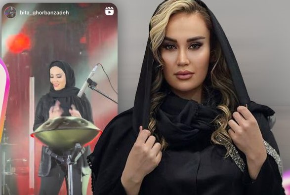 بیوگرافی بیتا قربان‌زاده