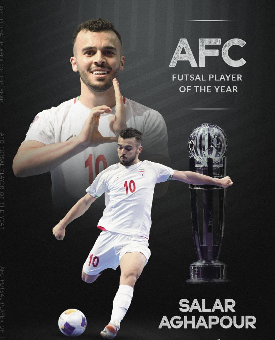 wallpaper سالار آقاپور