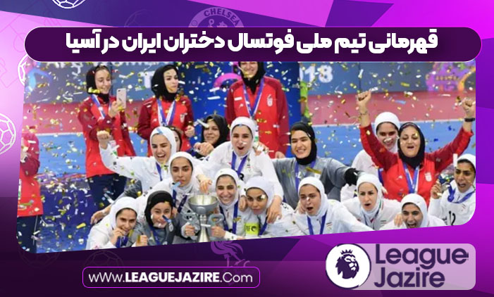 بیوگرافی مهسا شکیبایی _ Mahsa Shakibaei بیوگرافی مهسا شکیبایی _ Mahsa Shakibaei