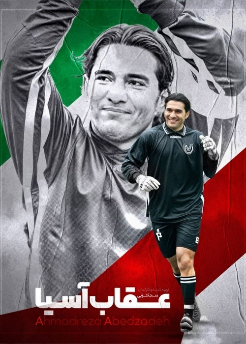 wallpaper 4k Ahmadreza Abedzadeh