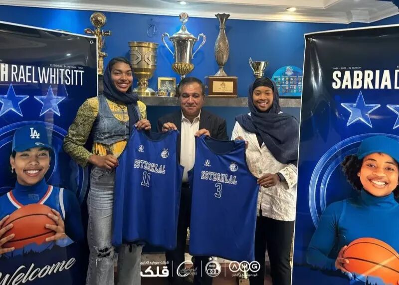 سابرینا دین به استقلال پیوست