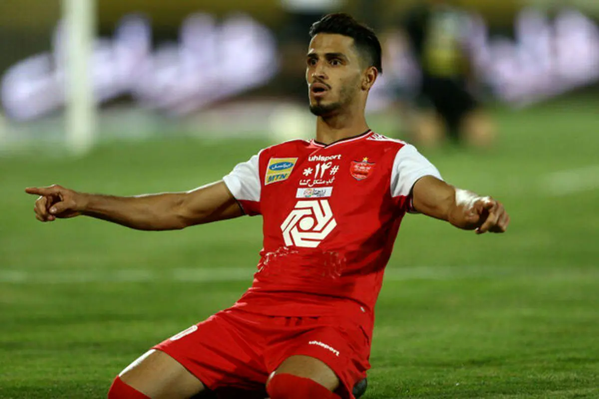 wallpaper for phone Ali Alipour