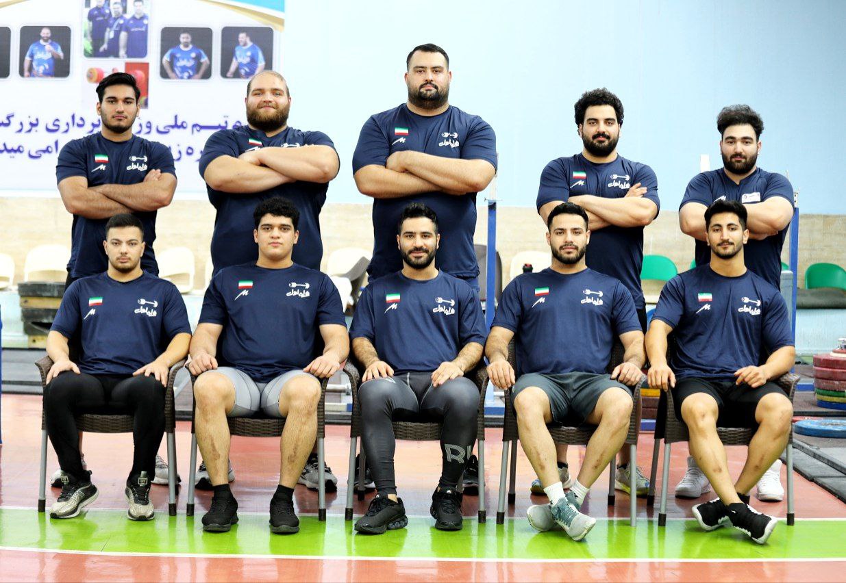 مسابقات وزنه‌برداری