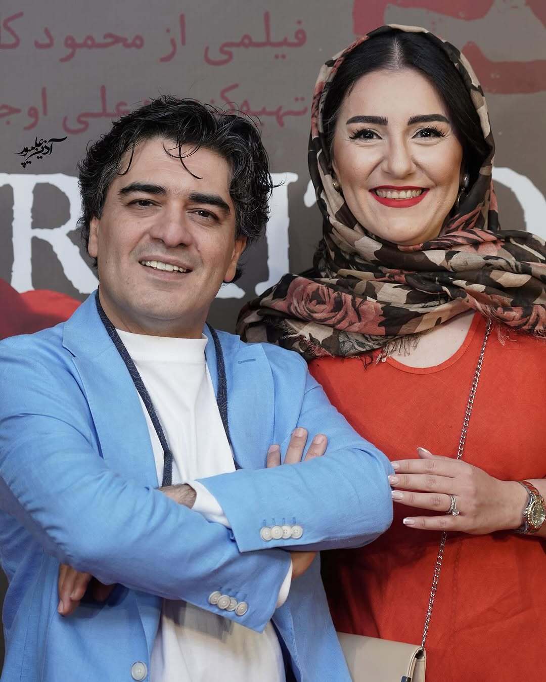 عکس سامان احتشامی و همسرش