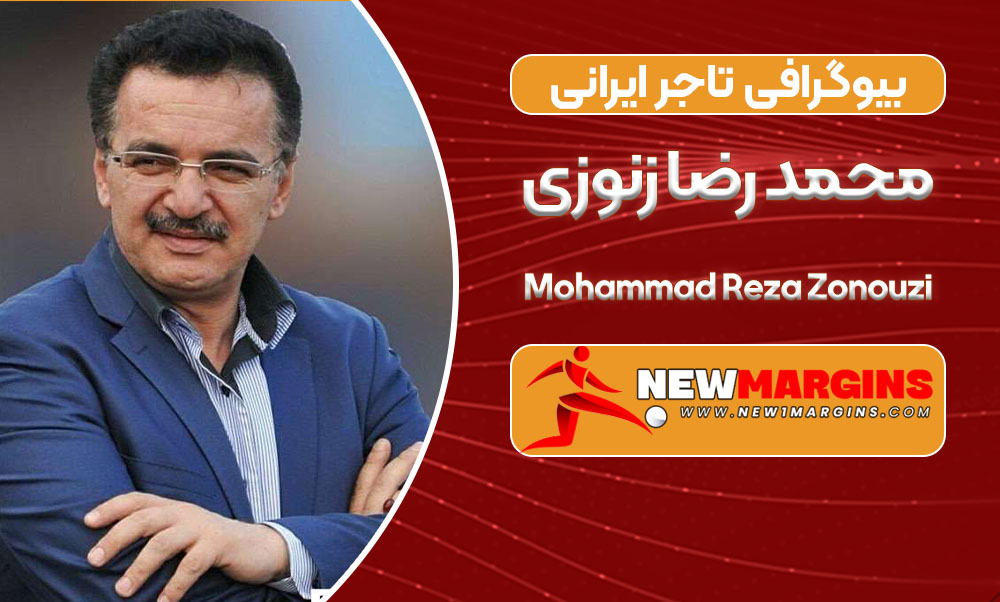 Mohammad Reza Zonouzi