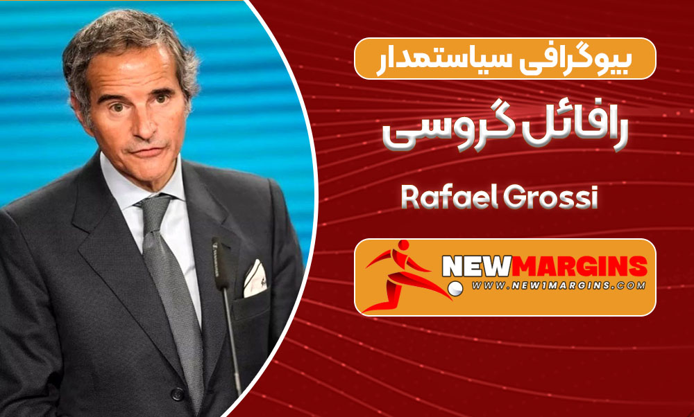  Rafael Grossi