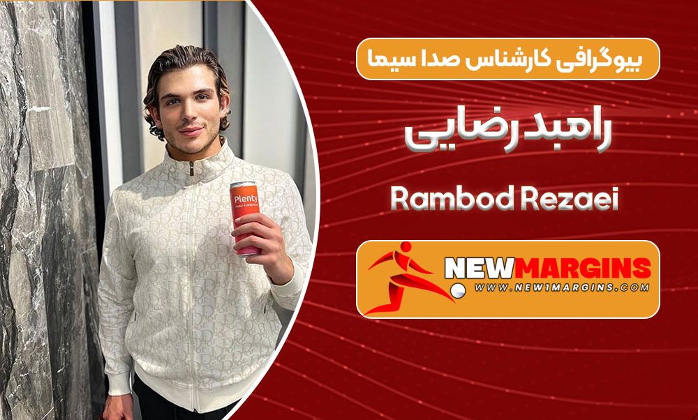 Rambod Rezaei Rambod Rezaei