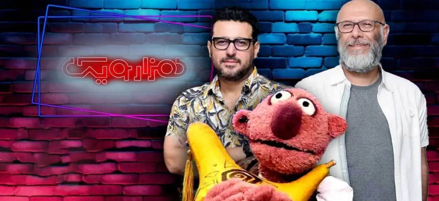 قسمت های جدید سریال هزار و یک شب