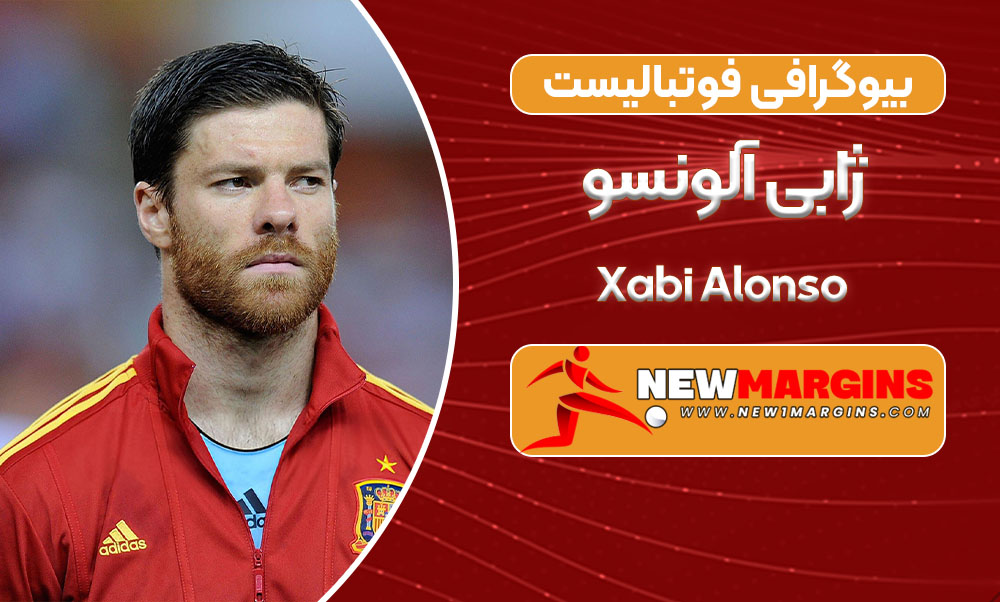 Xabi Alonso