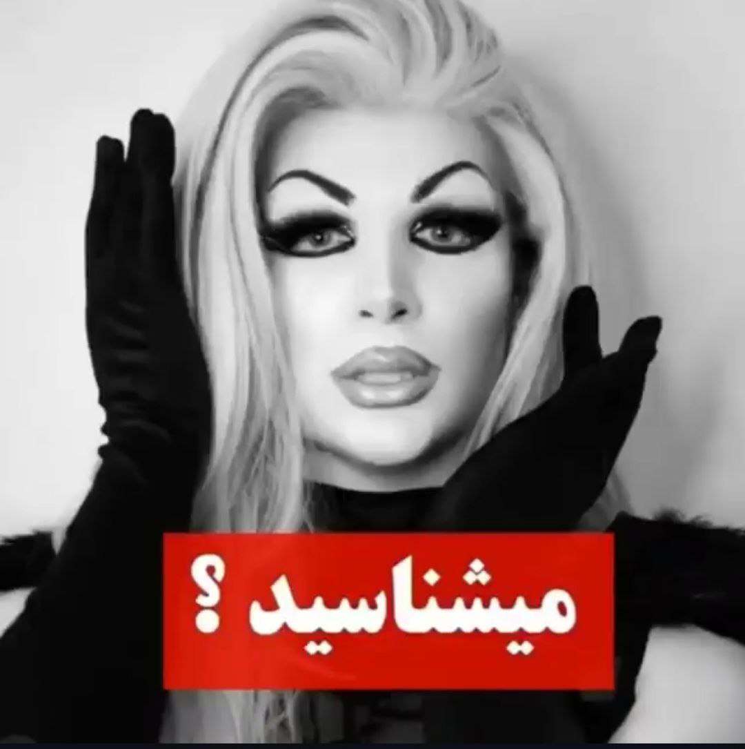 محبوبیت و جنجال رامبد رضایی محبوبیت و جنجال رامبد رضایی