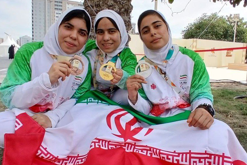 بازی‌های پاراآسیایی جوانان